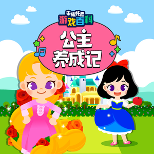 彩月七绪在线电影
