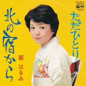 彩月七绪在线电影
