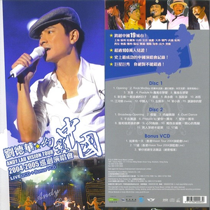 彩月七绪在线电影
