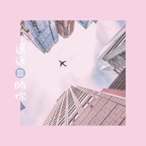 彩月七绪在线电影
