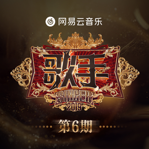 彩月七绪在线电影
